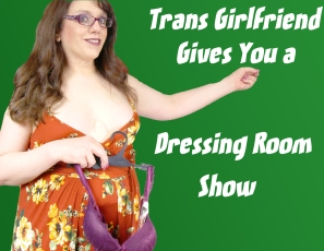 00448_DressingRoom