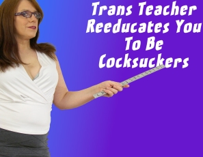 00575_Reeducate